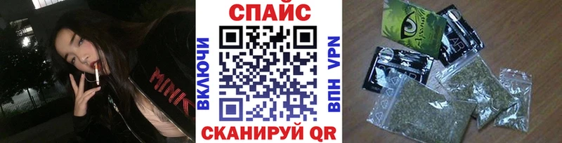 Бутират бутик  продажа наркотиков  Бузулук 