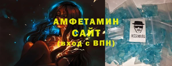 мдма Бронницы