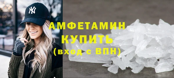 дживик Верея