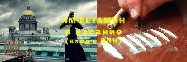 дживик Верея