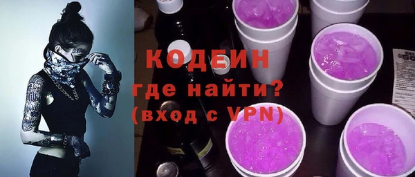 a pvp Беслан