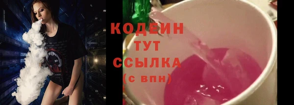 метадон Бугульма