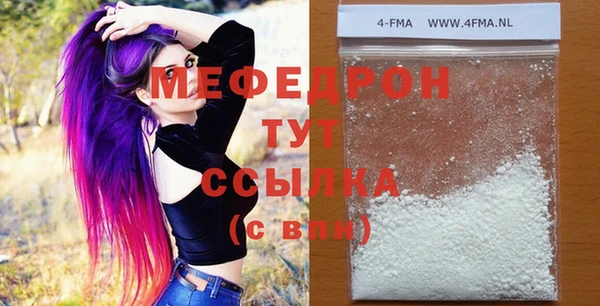 метадон Бугульма