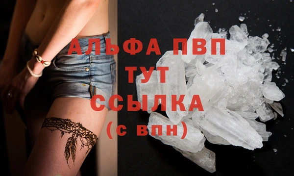 метадон Бугульма
