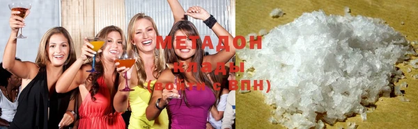 ECSTASY Билибино