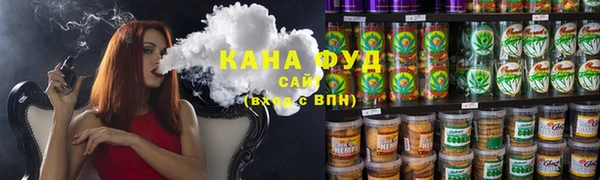 дживик Верея