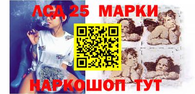 мет Балаково