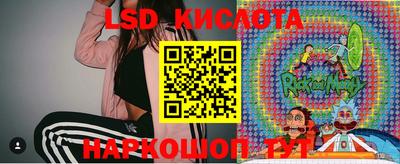 мет Балаково