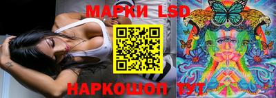 мет Балаково