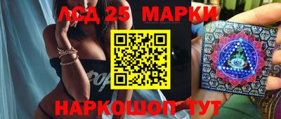 мет Балаково