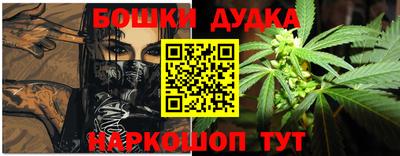 МДМА Волжский