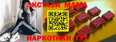 мет Балаково