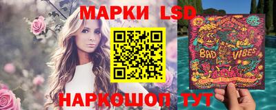 каннабис Балаково