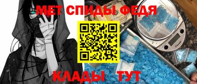 гашиш Волжск