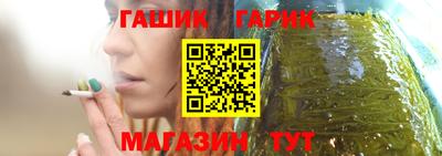 mix Волгодонск