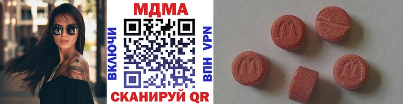 MDMA crystal  darknet какой сайт  Бузулук 